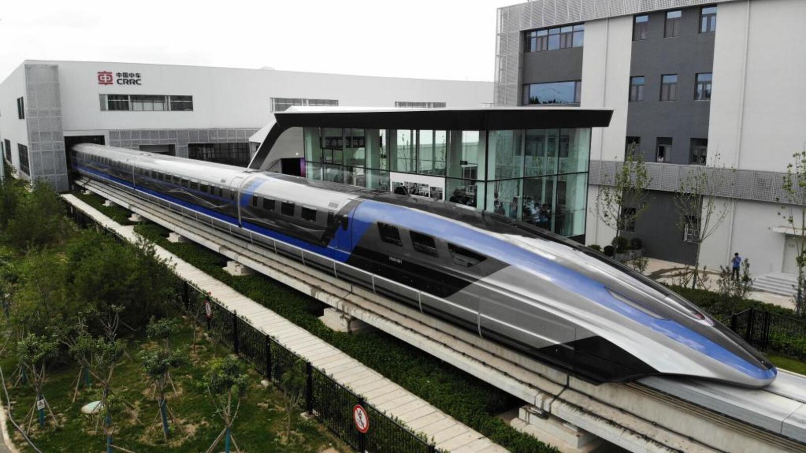 Trens, Maglev, Levitação magnética